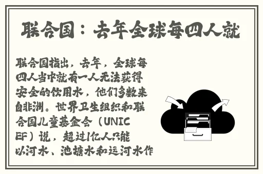 暴躁老外玩minecraft